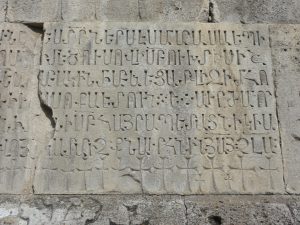 L'alphabet arménien